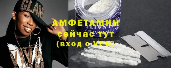 тгк Надым