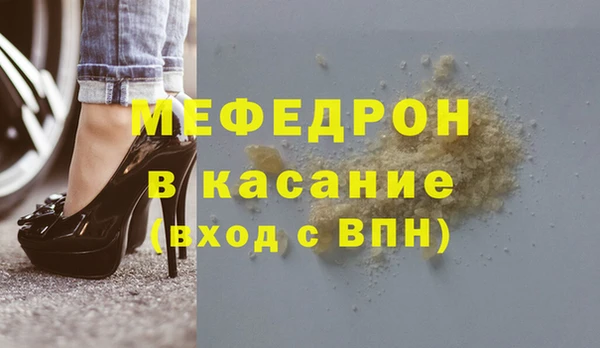 каннабис Нефтегорск