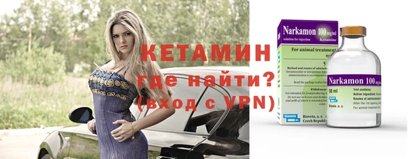 ГАЛЛЮЦИНОГЕННЫЕ ГРИБЫ Наволоки