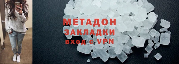 а пвп мука Навашино