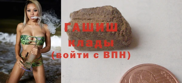 MDMA Premium VHQ Нея
