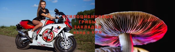 каннабис Нефтегорск