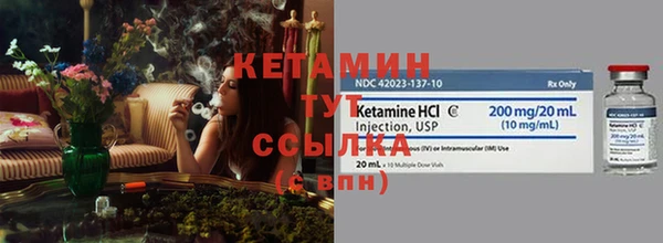 а пвп мука Навашино