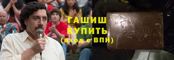 а пвп мука Навашино