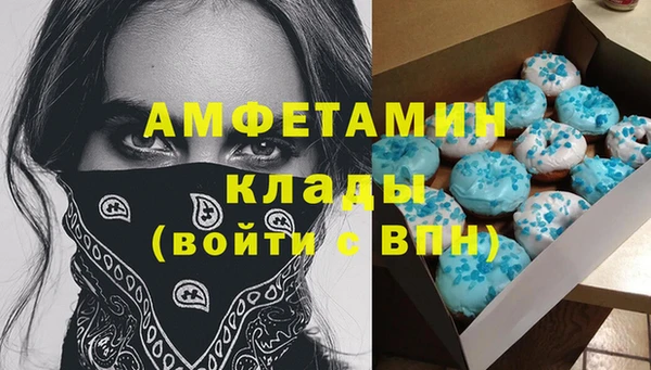 тгк Надым