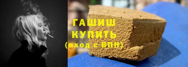 ешки Нефтекумск