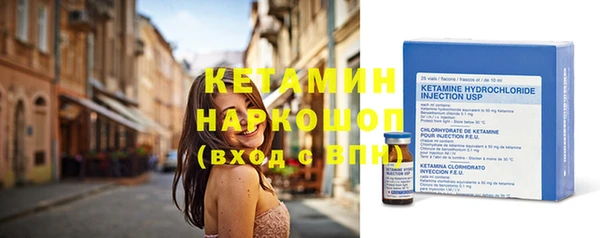 MDMA Premium VHQ Нея