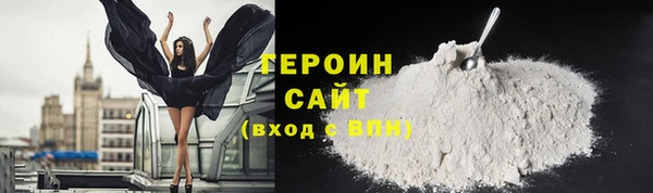 ешки Нефтекумск