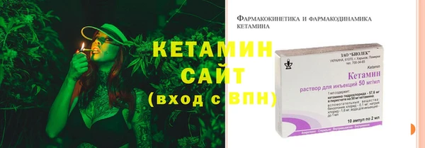 каннабис Нефтегорск