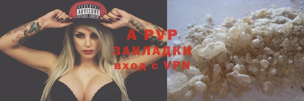 MDMA Premium VHQ Нея