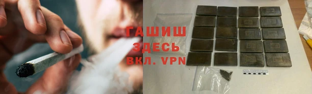 ГАЛЛЮЦИНОГЕННЫЕ ГРИБЫ Наволоки