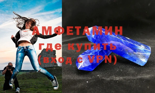 MDMA Premium VHQ Нея