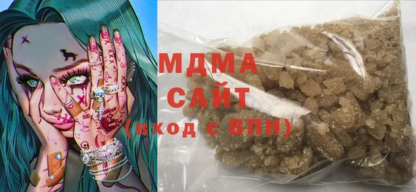 MDMA Premium VHQ Нея