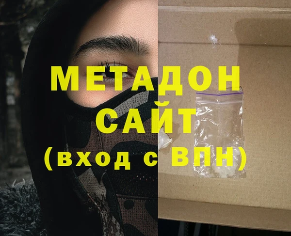 mix Верхнеуральск