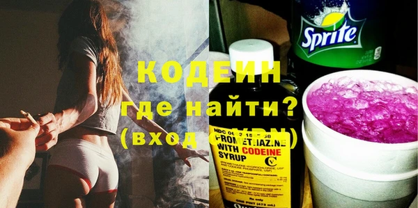 а пвп мука Навашино