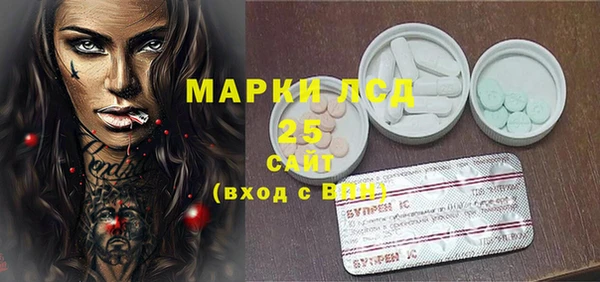 MDMA Premium VHQ Нея
