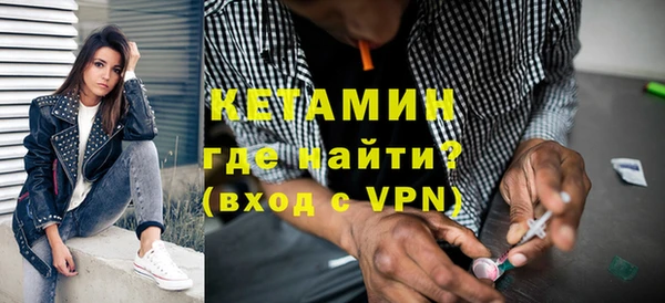 ешки Нефтекумск