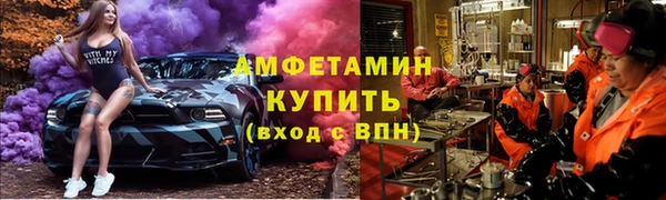 тгк Надым