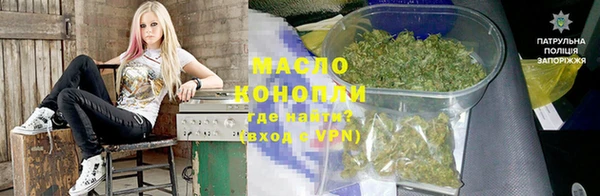 ГАЛЛЮЦИНОГЕННЫЕ ГРИБЫ Наволоки