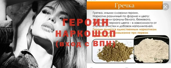 mdma Верея