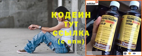 ешки Нефтекумск