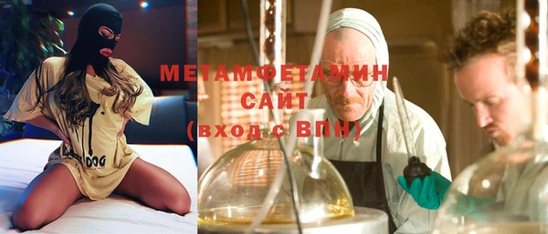 а пвп мука Навашино