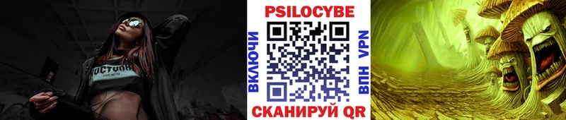 MEGA tor  Котельниково  Галлюциногенные грибы MAGIC MUSHROOMS 